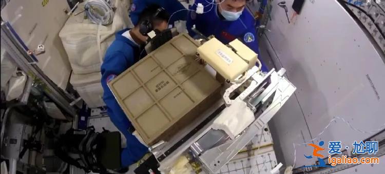 太空三人组“出差”半年即将凯旋 盘点神十八乘组高光时刻？