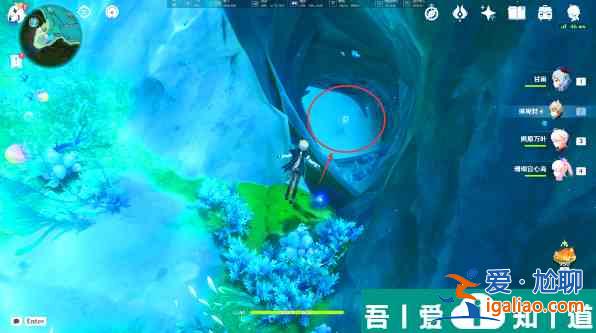 原神棘球孢囊在哪 具体一览？