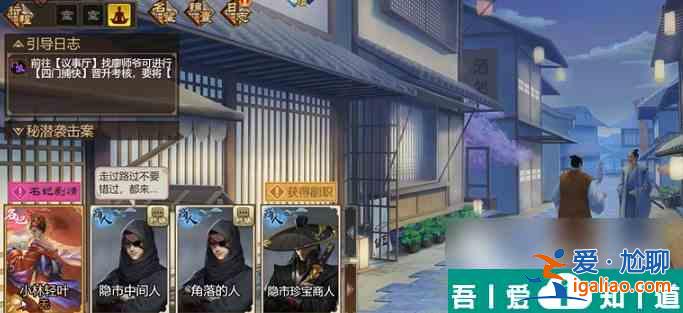 豪杰成长计划小林轻叶好感度提高方法 具体介绍？