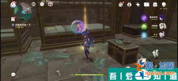 原神未完成的喜剧第一幕怎么玩 具体一览？