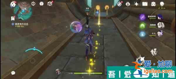 原神未完成的喜剧第一幕怎么玩 具体一览？