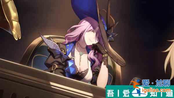 崩坏星穹铁道翡翠技能怎么样 崩坏星穹铁道翡翠技能介绍？