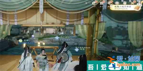 射雕江城子曲谱怎么收集 射雕江城子曲谱收集位置攻略？