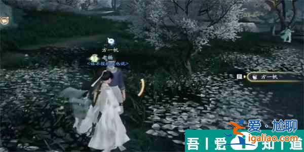 射雕红尘戏一叶扁舟成就怎么做 射雕红尘戏一叶扁舟成就攻略？