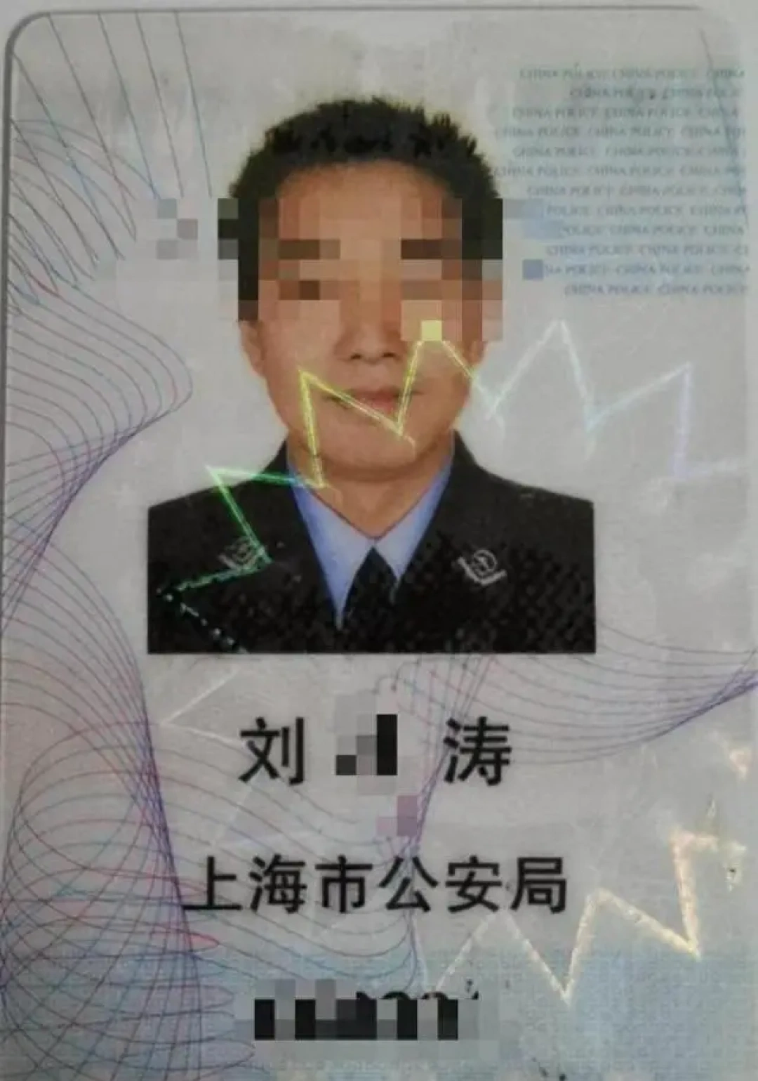 为自己曾经软弱和轻信自责？