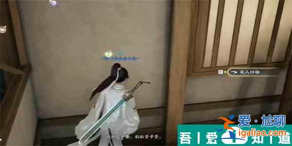 射雕铁枪头怎么收集 射雕铁枪头收集方法介绍？