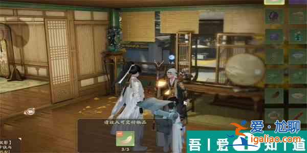 射雕手游彩丝绣囊怎么收集 射雕手游彩丝绣囊收集攻略？