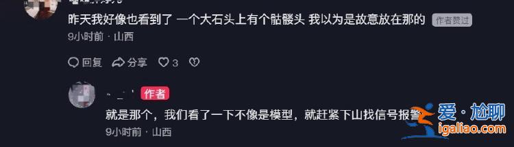 已由刑警队接管？