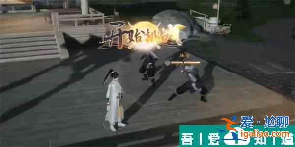 射雕手游呼延枪法怎么收集 射雕手游呼延枪法收集攻略？