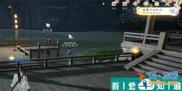 射雕手游呼延枪法怎么收集 射雕手游呼延枪法收集攻略？