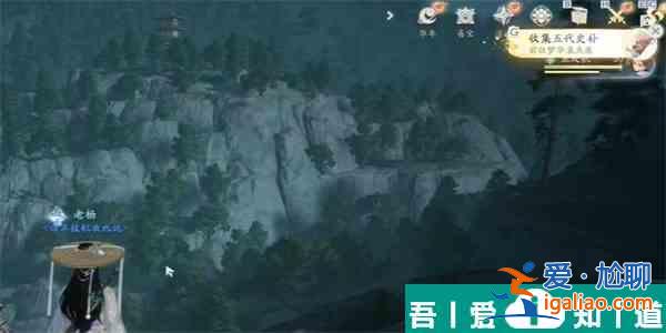 射雕五代史补怎么收集 射雕五代史补收集攻略？