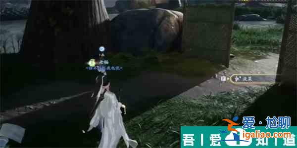 射雕天黑不要乱走成就怎么完成 射雕天黑不要乱走成就攻略？