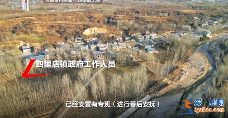 很多疑问仍需说清楚？