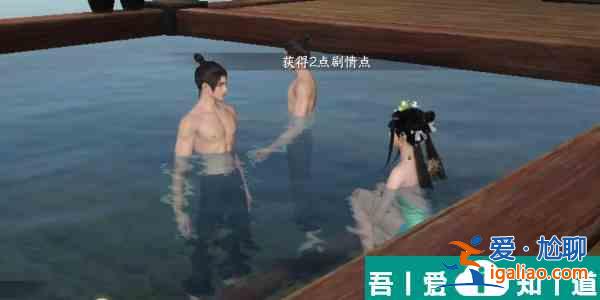逆水寒手游兵戈传家传闻任务怎么过 逆水寒手游兵戈传家传闻任务攻略？