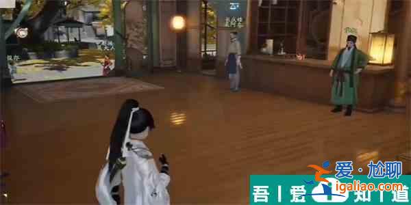 射雕手游太湖石怎么收集 射雕手游太湖石收集攻略？