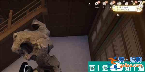 射雕手游太湖石怎么收集 射雕手游太湖石收集攻略？