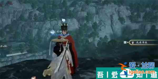 射雕长使英雄泪满襟成就达成攻略 具体介绍？