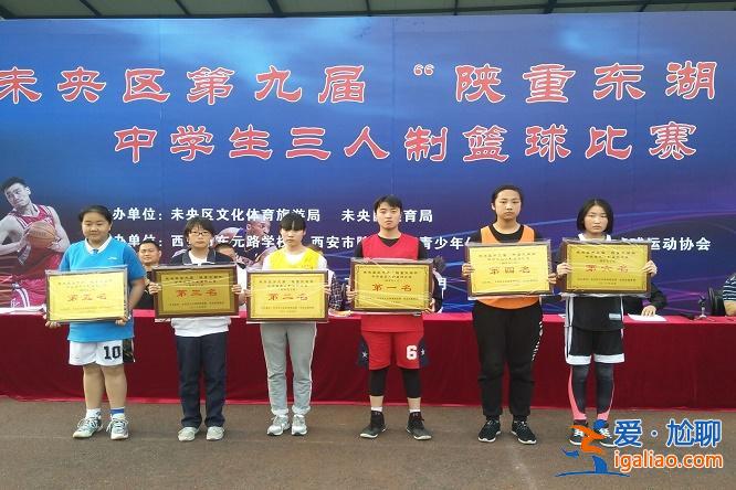西安泾渭学校中考升学率？泾河中心学校初中升学率怎么样？