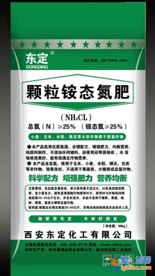 甘肃专升本化工(甘肃耀望化工有限公司怎么样)？
