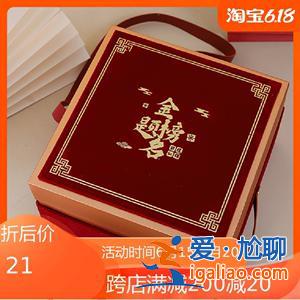 高中生升学礼物(升学宴父母送孩子什么礼物)？