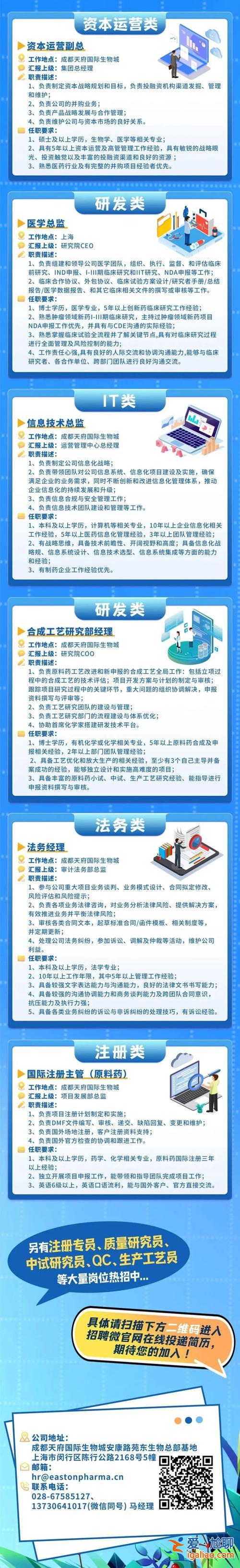 重庆沙坪坝升学历报考流程，重庆助理工程师评定流程与时间？