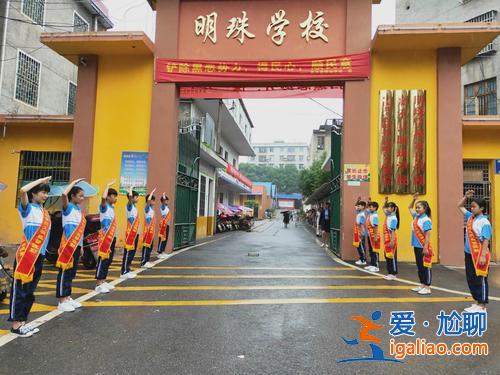 明珠小学升学率 辛集明珠学校怎么样？