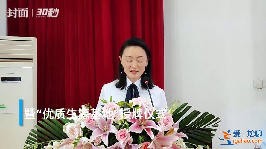 自贡江姐中学初中升学报名？2024年自贡各校升学情况？
