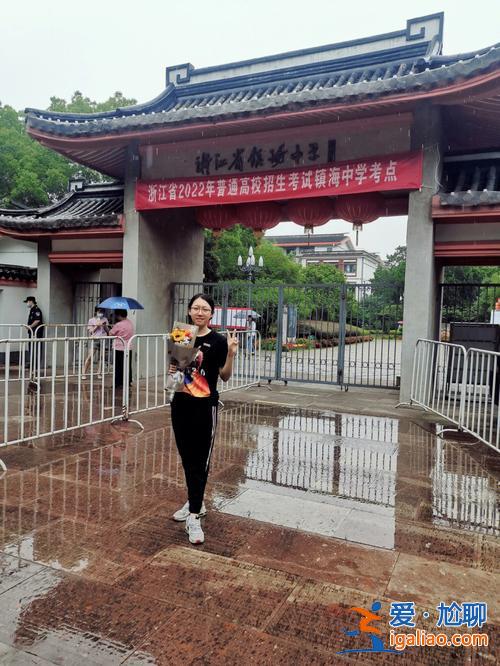 镇海初三毕业升学试题英语 宁波镇海中学国际部学费多少？