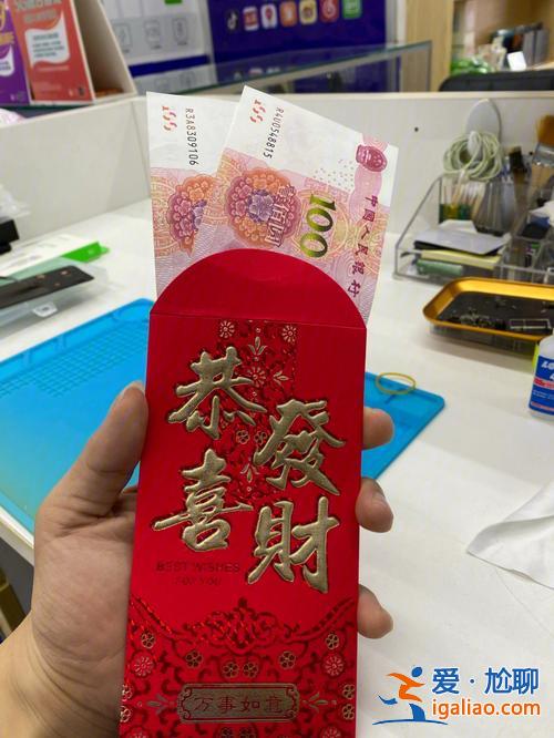 怎么拒绝收亲戚升学宴红包 如何委婉拒绝班主任红包？