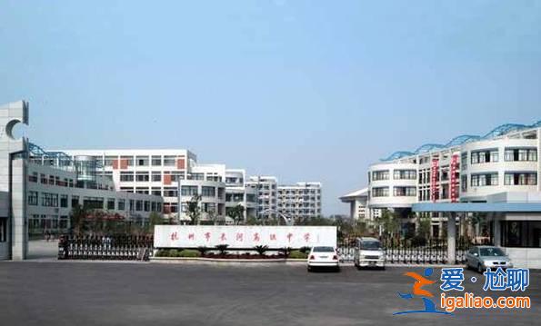 长河高中升学率(长河中学初中部怎么样)？