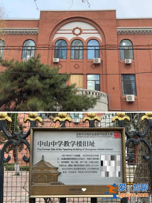 沈阳56中学升学率？沈阳市83中学与56中学相比哪个好？