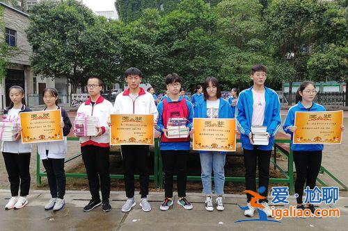 郑州四十四中升学，郑州四十四中高中部教学质量怎么样？
