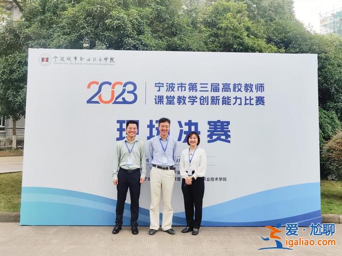 宁波二中升学率，宁波二中创新班有几个？