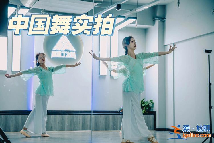 专升本体舞，中专学体舞好考本科吗？
