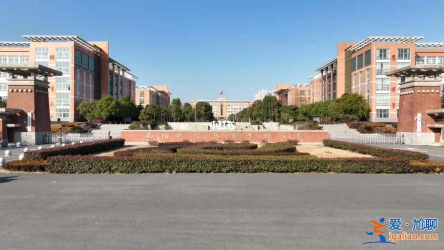 最容易升学的师范学校 怀远师范对口升学有哪些学校？
