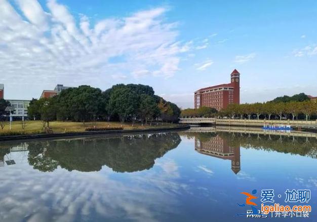 上海考研提升学历的学校(上海电机学院研究生好不好)？