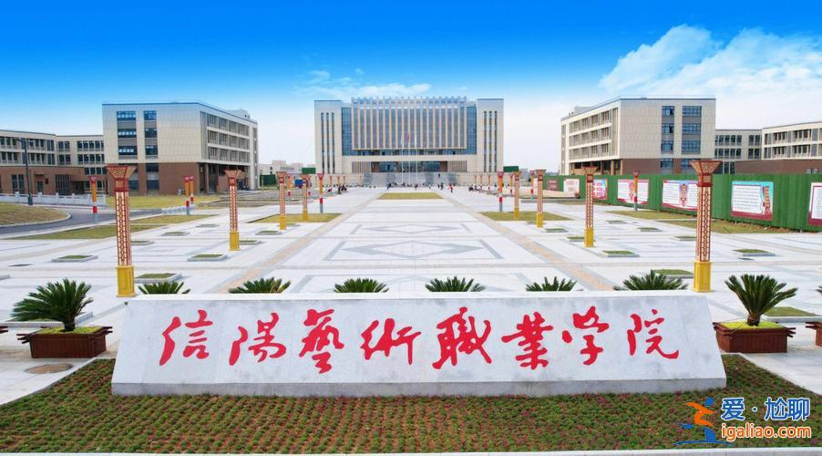 河南专升本可？河南大专院校哪个最易升本科？