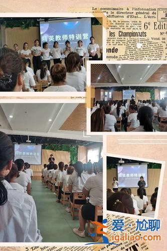 河南省幼师学堂升学培训，3+3公办的幼师学校？