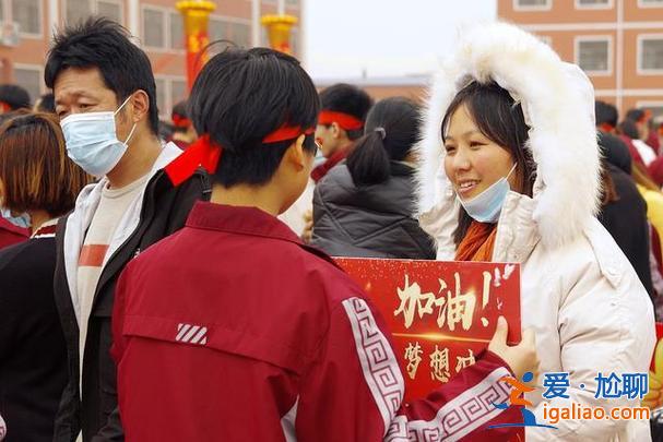 沈阳七中升学率 2024沈阳七中中考成绩？