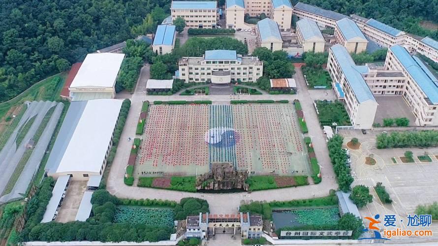 黄岩昌文高中升学率，黄岩昌文高级中学怎么样？