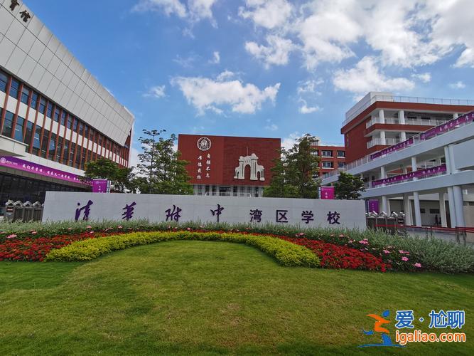 广州44中升学率？广州天河区最好的初中是哪所学校？