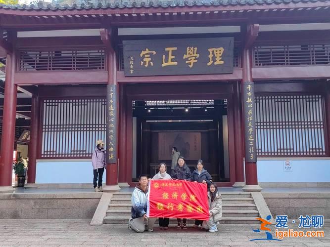 2024南平初中升学，南平现在发展得怎么样？