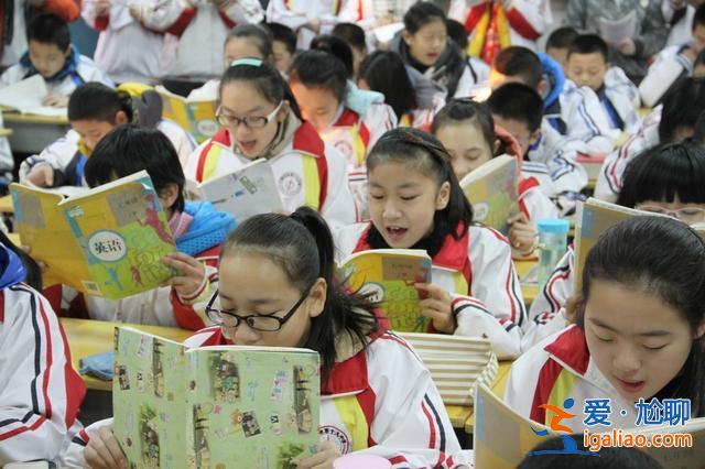 早读如何提升学生兴趣度？怎样提高学生早读的积极性？