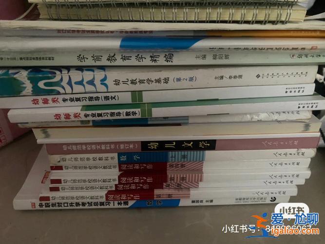 对口升学的美术考什么内容(幼师对口升学美术类考什么)？