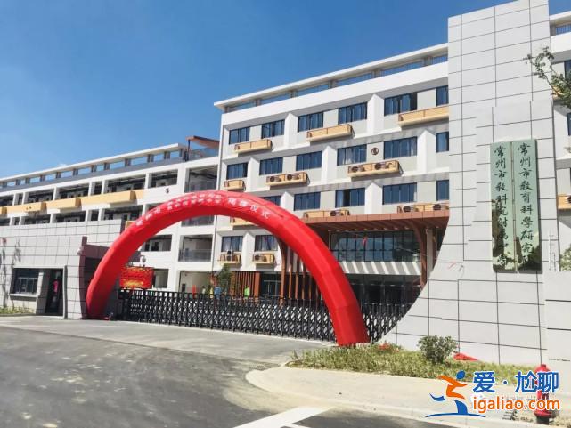 常州永安中学高考升学率，江苏常州武进永安花园属于哪个学区？