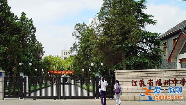 扬州初中升学？扬州初中毕业可以上的学校？