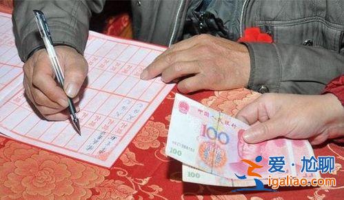升学 随礼，升学宴随礼3000行吗？
