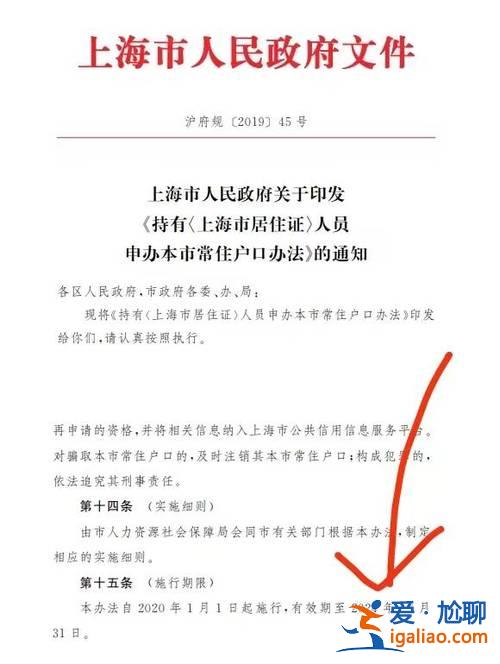 在高中如何快速升学到大学(高考后学籍档案怎么转入录取学校)？
