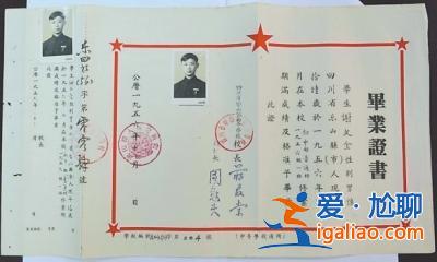 小升初升学需要毕业证吗 初中没有上完怎么拿到毕业证？