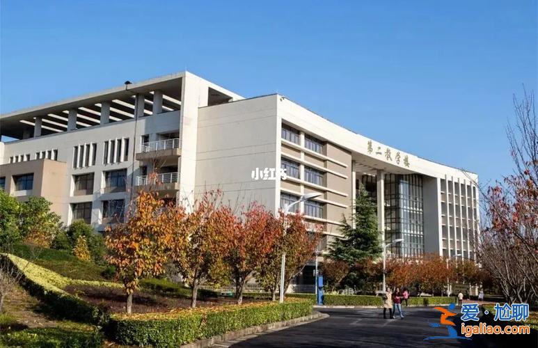 西安财经大学升学人数，西安财经大学怎么样？